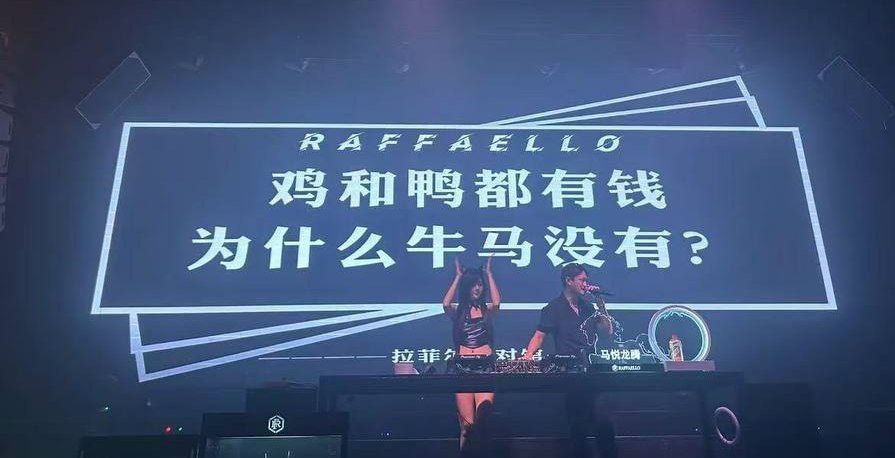 今日主题｜混得较好的人，都有这些习惯