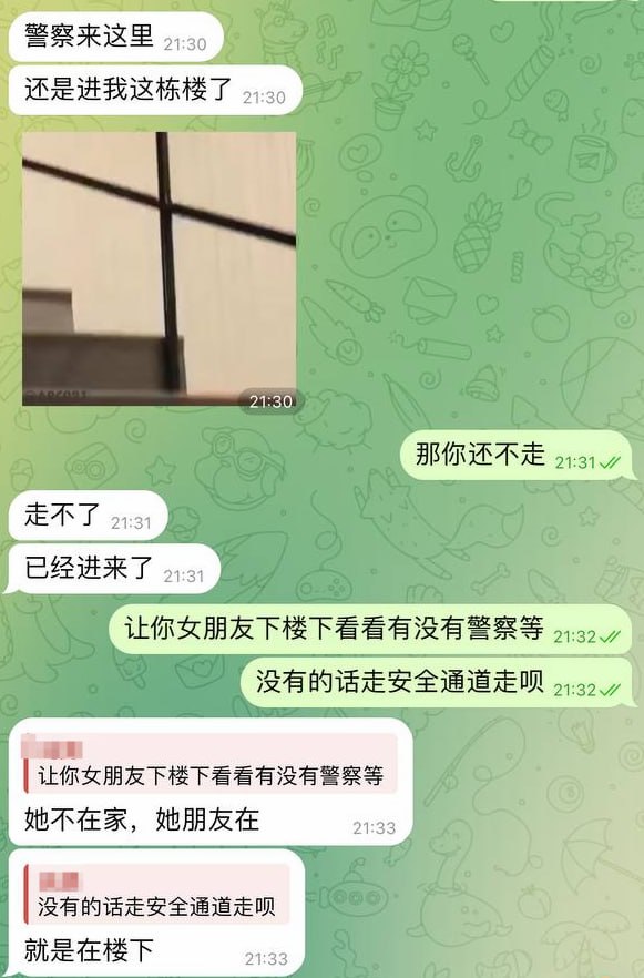 #突发事件：今晚西港警方突袭了西港星汇城，抓了不少里面打野的公司。