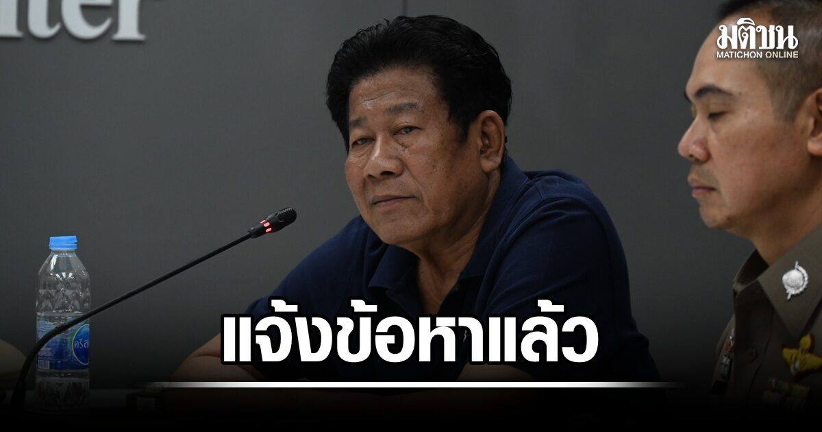 #泰国新闻