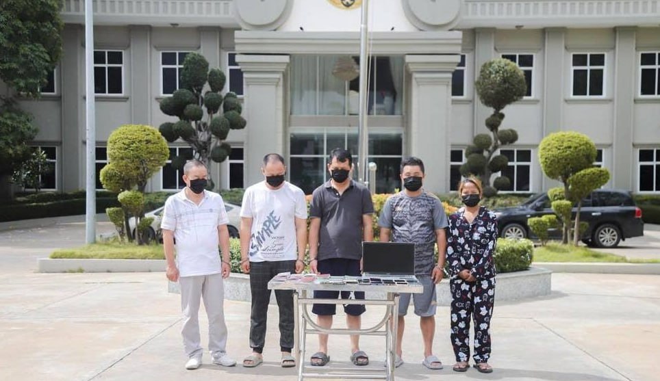 #柬埔寨新闻