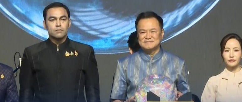 #泰国新闻