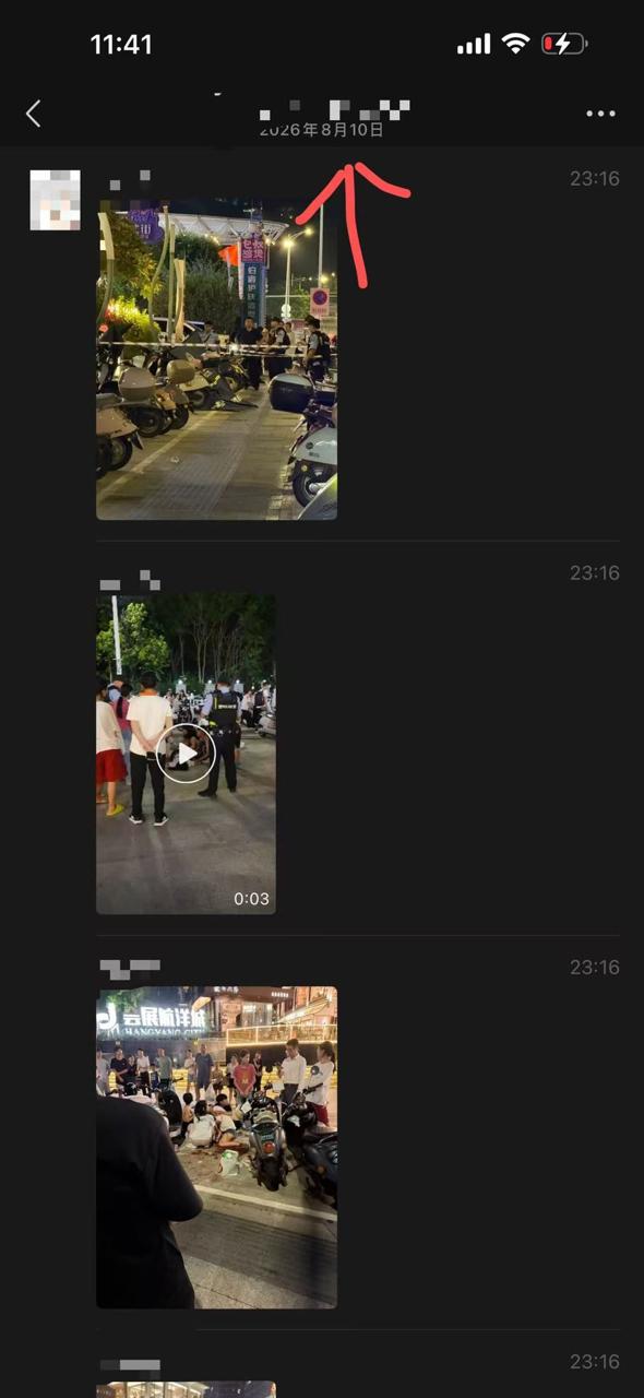 南宁会展航洋城昨晚发生一起令人心碎的刺人事件有瓜友目睹模仿疑似妈妈夫妻共同奋战争争，男子突然持刀连续刺向女子，现场留下大…