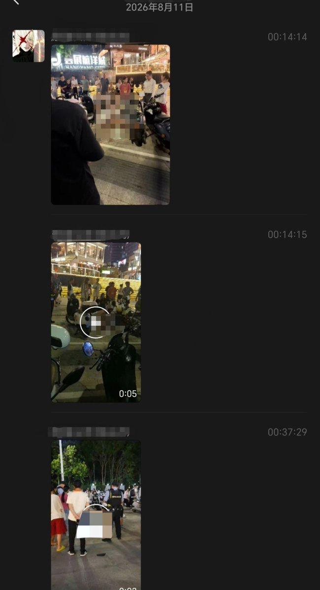 南宁会展航洋城昨晚发生一起令人心碎的刺人事件有瓜友目睹模仿疑似妈妈夫妻共同奋战争争，男子突然持刀连续刺向女子，现场留下大…