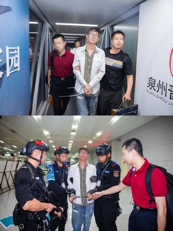 #中国驻菲律宾大使馆 重大涉诈逃犯檀某落网，系跨境犯罪集团核心成员