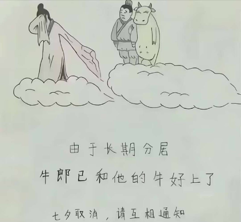 #群友投稿：给新太阳一、国内盘口斯特恩私人资本有限公司盘哥徐少华的一封信