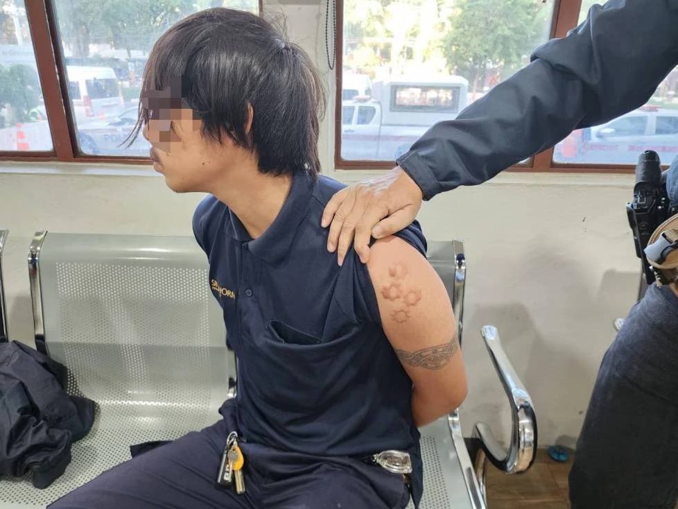 #泰国新闻