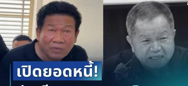 #泰国资讯：校园枪击案发生地再发枪击事件，嫌疑人开枪后致电正直播的记者