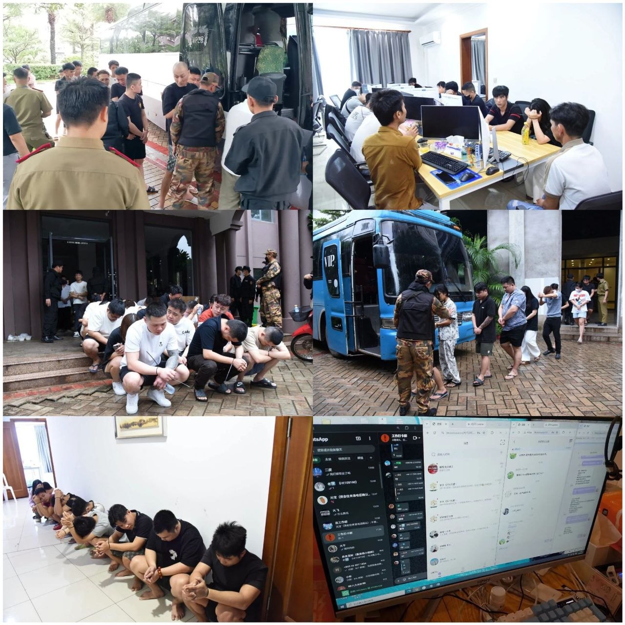 #老挝新闻：塔銮湖特区突袭！261人跨国犯罪团伙被端