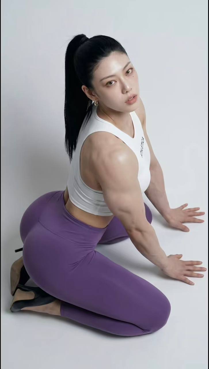 #肌肉女  娶到就是赚到 ！