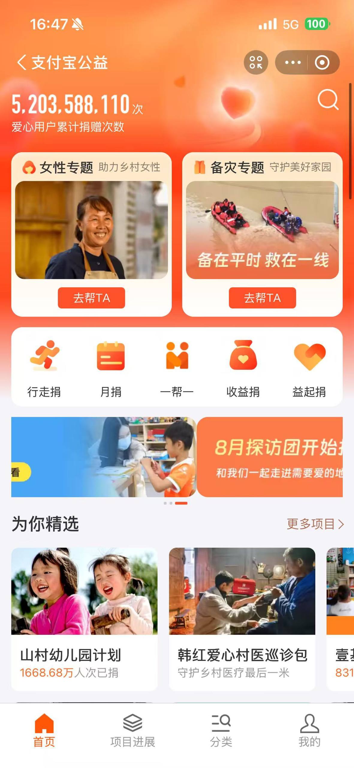 当今社会，中国男性社会地位的外在表现 （不如狗🤣）
