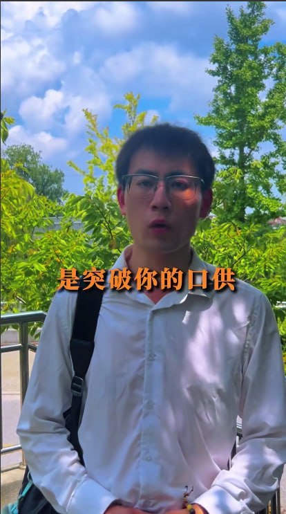 在园区用私人手机连过WiFi的要注意了！！！大可能会被抓