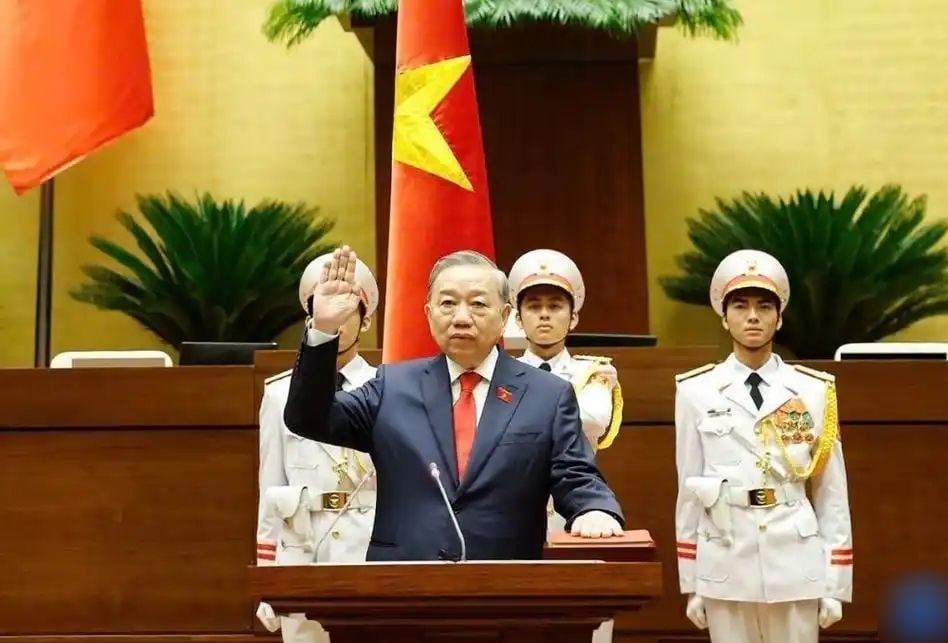 #越南新闻