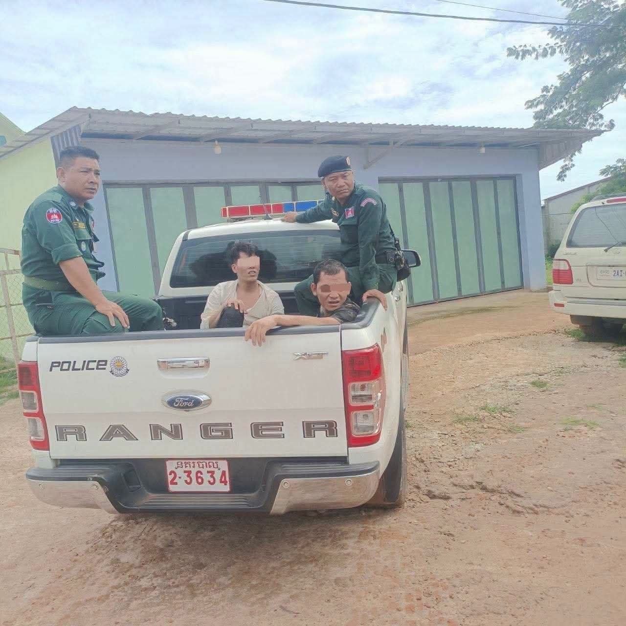 #柬埔寨资讯：柴桢省警方破获一起绑架勒索案，3名越南籍嫌疑人落网