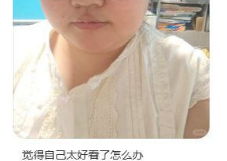 #变态网友投稿   就说一下自己的性癖，一直以来对内裤就没有抗拒力，像什么嫂子表姐表姐朋友媳妇，基本可以想象到的我都或多…