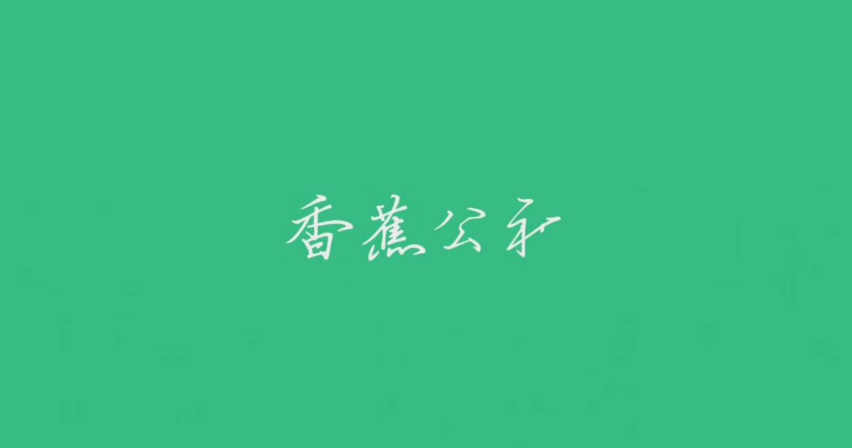 #加藤鹰 #指爱 #性爱学  男生必看加藤鹰的指爱视频教程