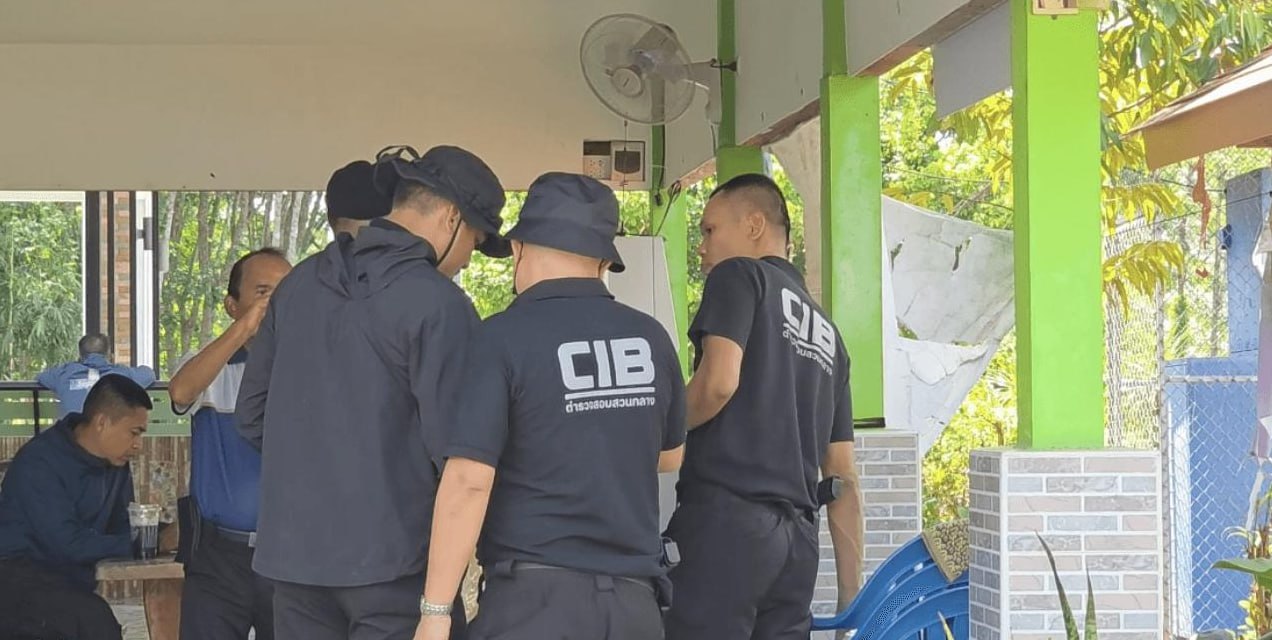 #泰国 沙敦府警方突袭抓捕警士招考舞弊中介，三人落网另有涉案前乡长潜逃，案件将深挖扩查