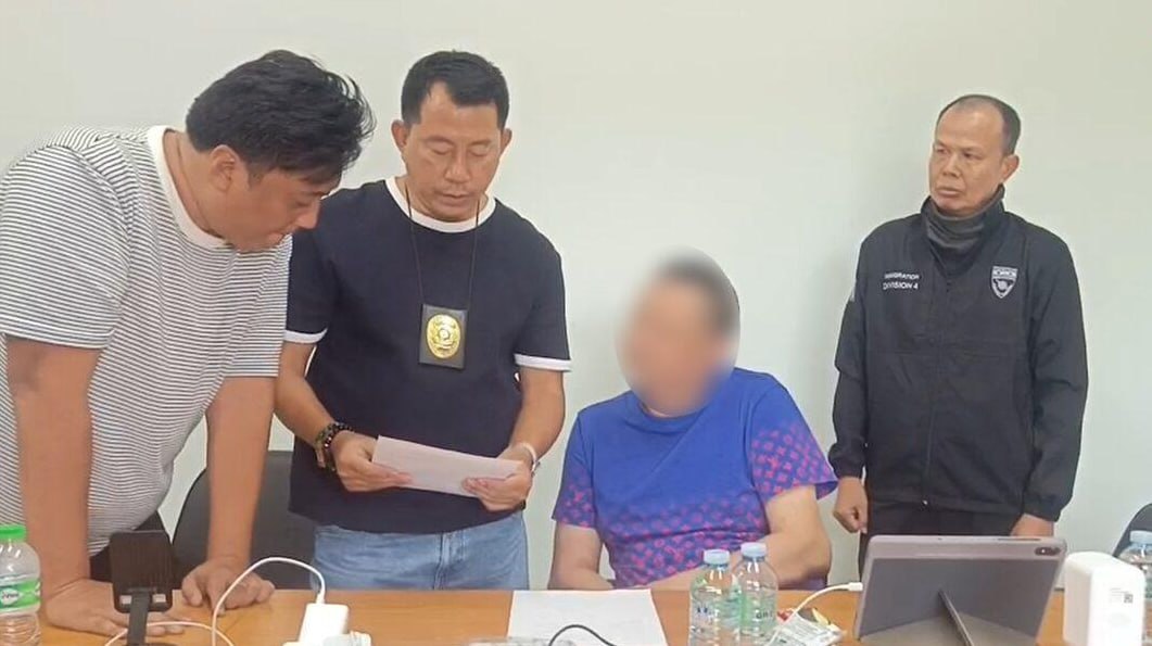 #泰国 非法集资骗取5亿泰铢资金，涉案男子逃窜泰国多地躲藏，泰移民局联合警力成功抓获，即将被遣送回国