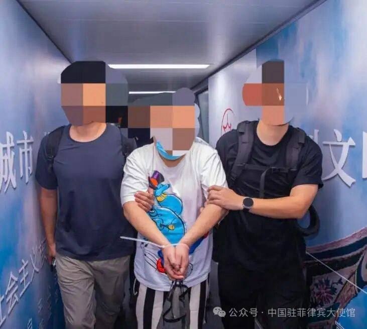 #菲律宾资讯：又一名绑架犯罪嫌疑人被遣返