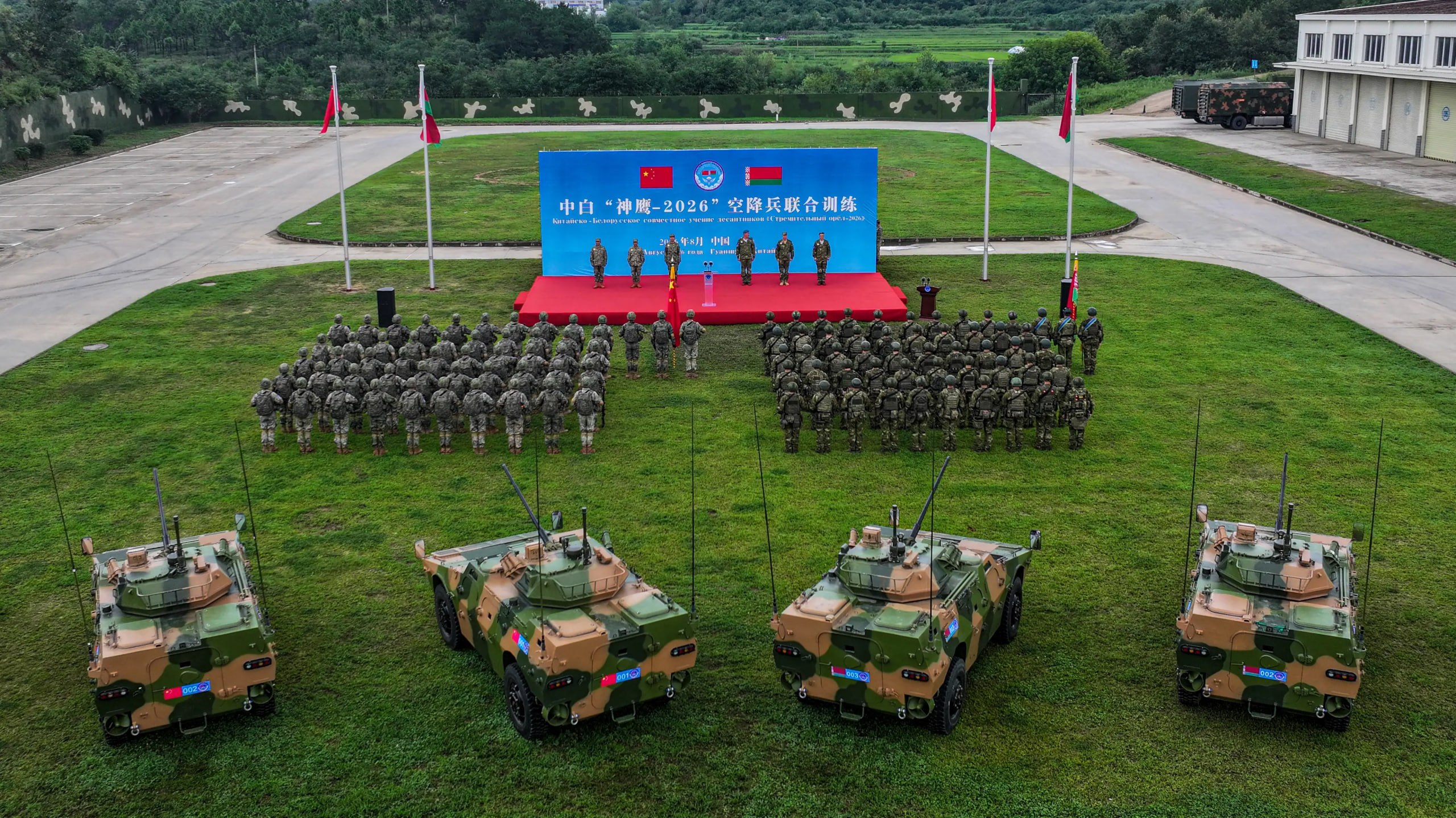 #国际新闻：白俄特种空降兵抵鄂 中白“神鹰-2026”城镇反恐联训开训