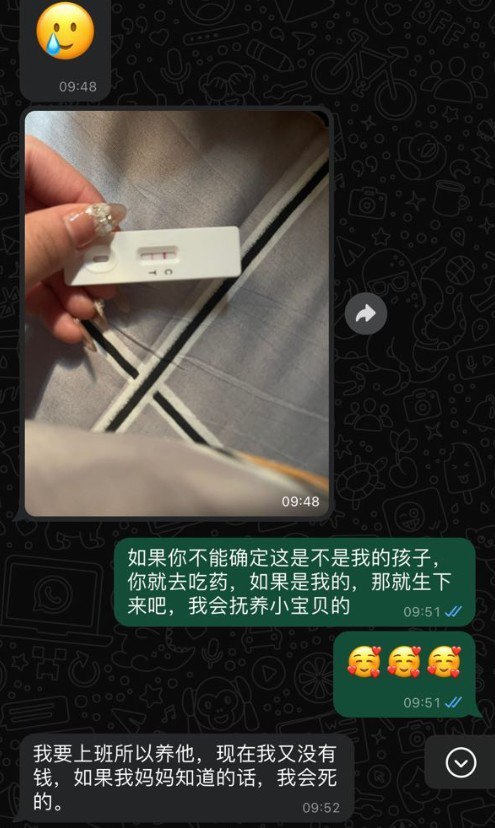 #东南亚故事会：特区没有爱 老挝没有雪
