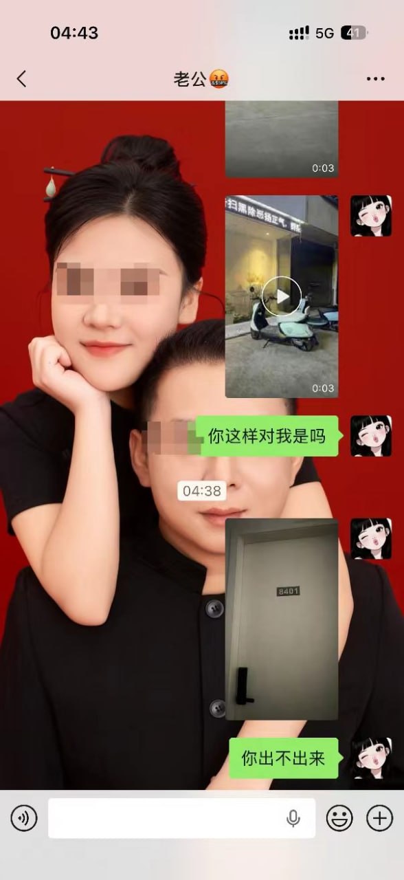 #出轨 #偷吃 #每日一抓  网传疑似男的外出偷吃被原配堵门🍉
