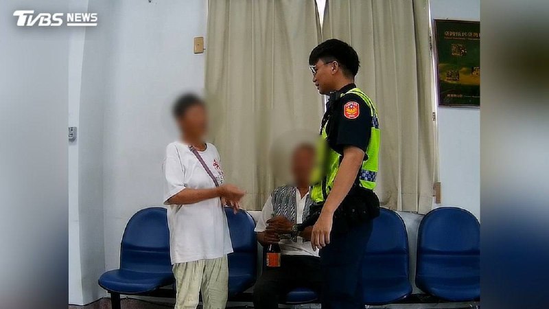 #台湾新闻