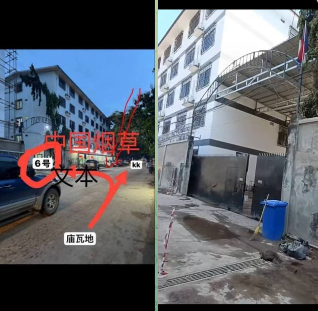 #群友投稿：湖南新化老家四个人8.9日落地曼谷，前往清迈的车上失联。