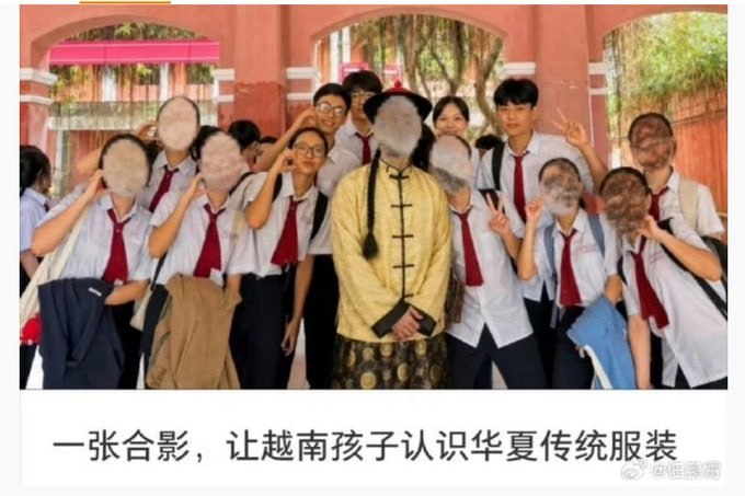 我不认为满清僵尸服算华夏传统服饰