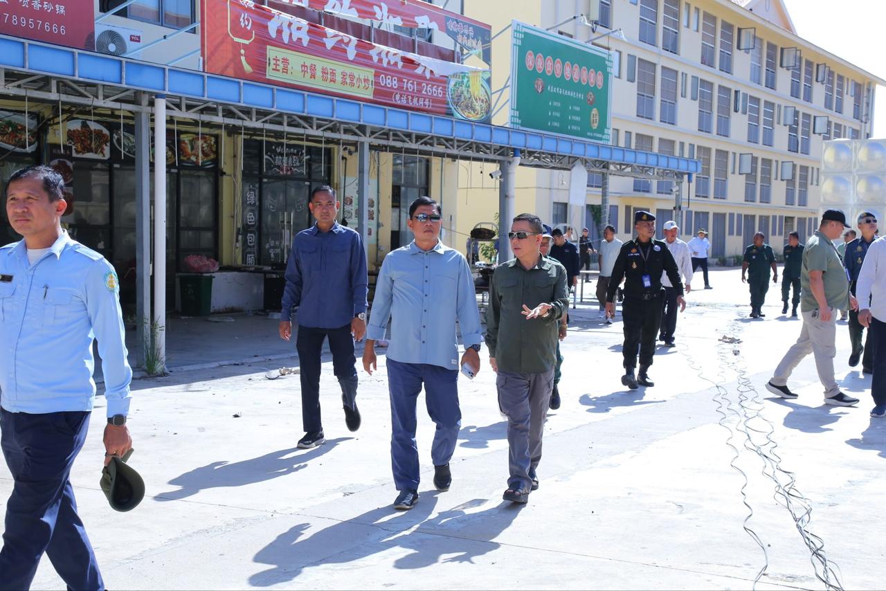 干拉省重新查封11处涉嫌网赌电诈可疑窝点