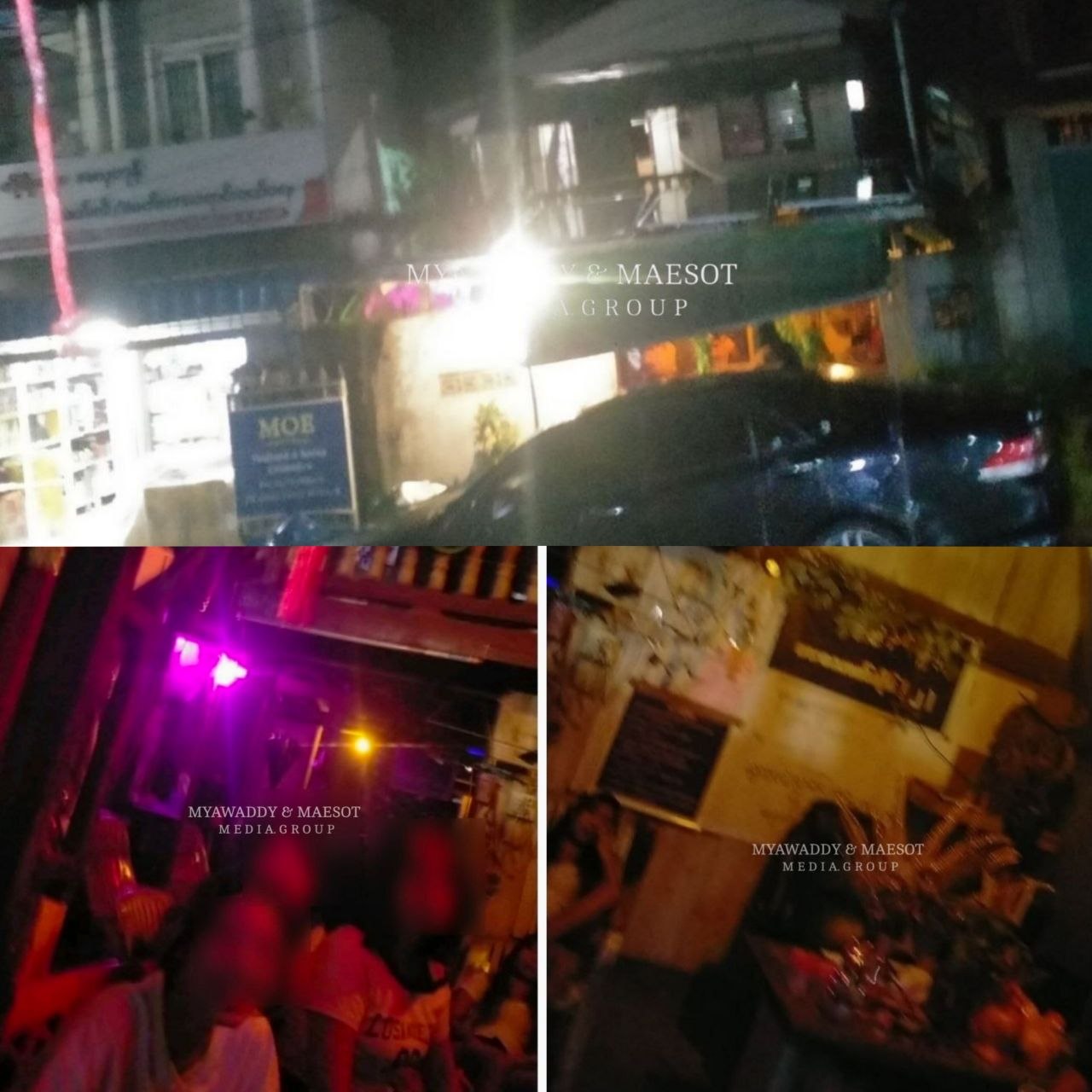 #缅甸新闻：克伦邦妙瓦底会所每月需交10万缅币的费用。