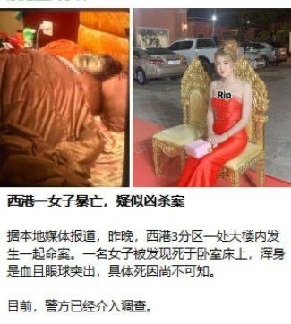 #网友投稿：本该像花一样的年纪尽情绽放，享受美好的青春，但是她的生命就此凋零！点亮一盏灯，照亮天堂的路，愿天堂里没有病痛…