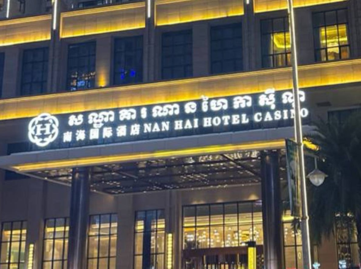 #网友爆料：南海现场部家易经理，听说有个别牌手被他搞大肚子。