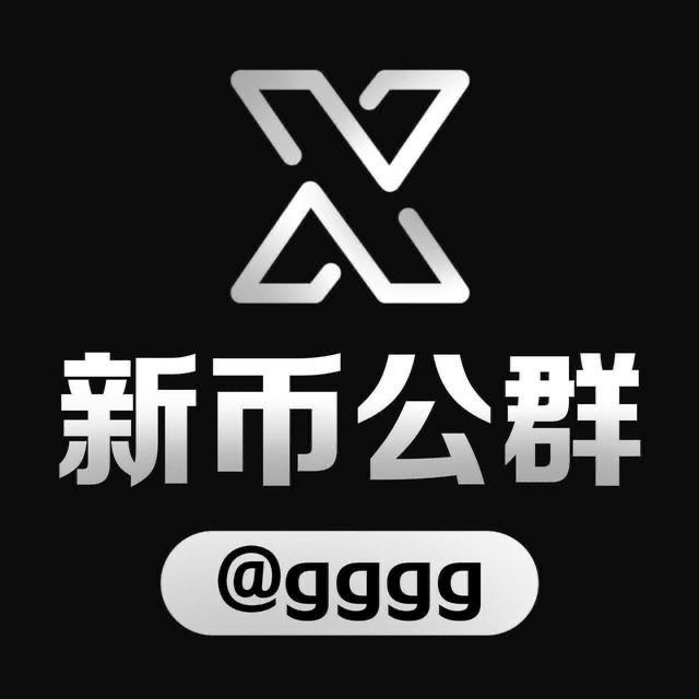 提供类型：富商源头出售数据/主营：六合、换汇、股票、催收、体彩、相亲、助贷、实时网贷、期货、保健品、色敲、德州、融担、高…