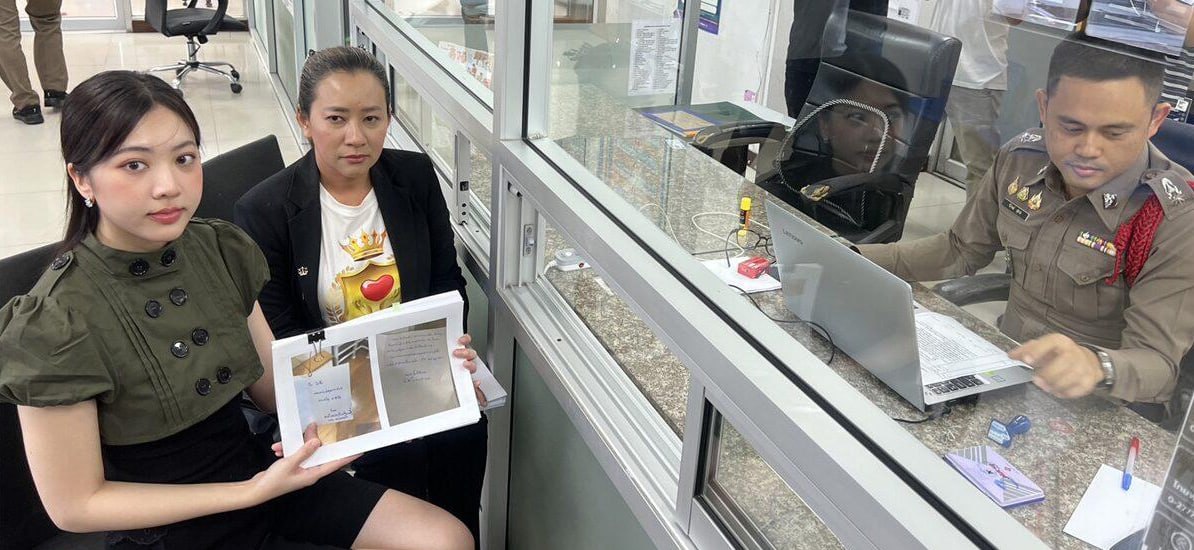 #泰国 女星妮恩遭前警察长达五年骚扰侵扰，屡次擅闯住宅跟踪营业场所，获公益律师协助正式报案维权