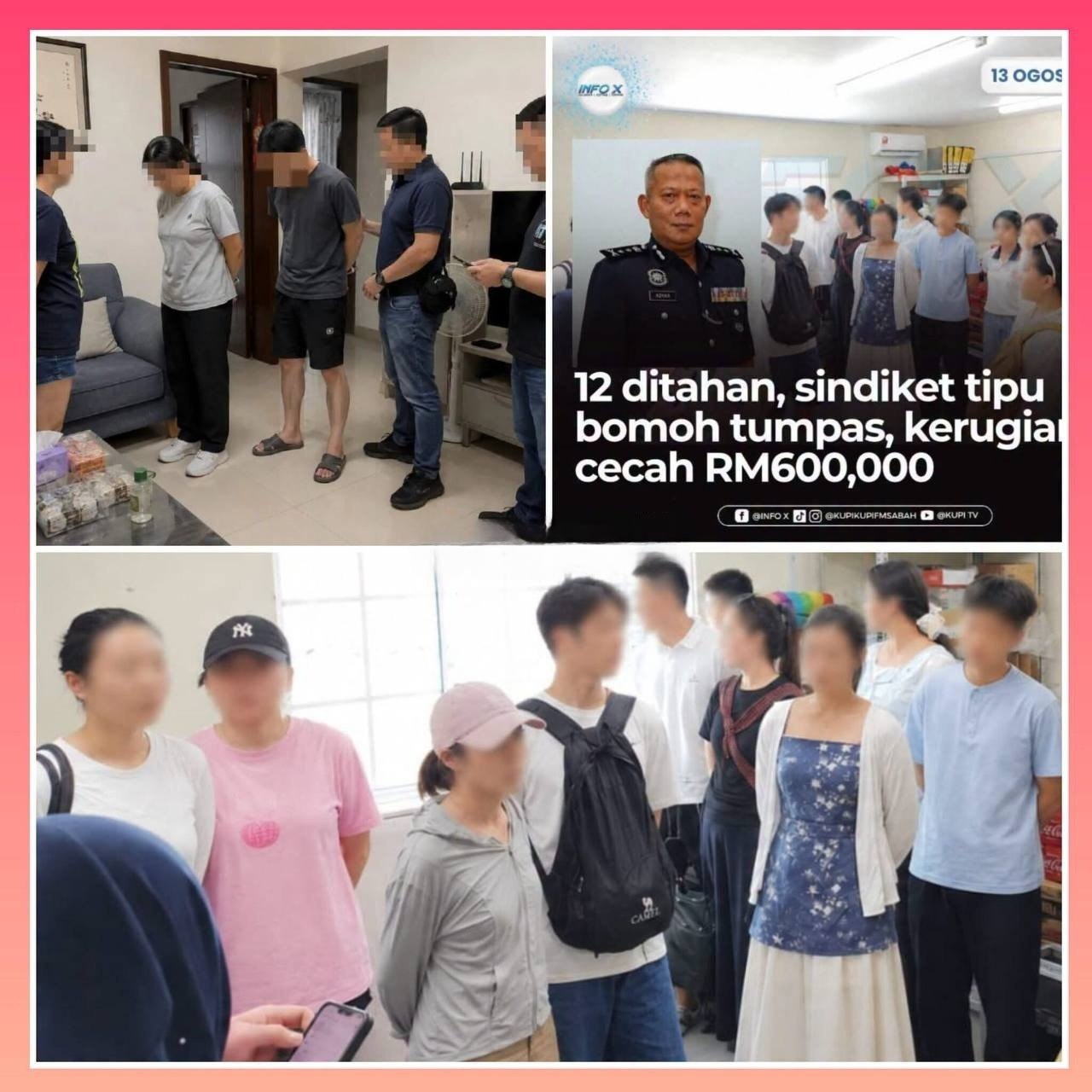 #马来西亚新闻：“中国神棍党”横行沙巴东西海岸！12人落网，涉案金额至少60万令吉