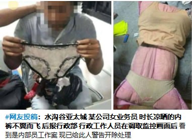 #求助下广大网友：来到东南亚好几年了，没赚到钱，长期没有性生活，每天晚上都是靠打飞机渡过，现在每次30秒就完事了，今年我…