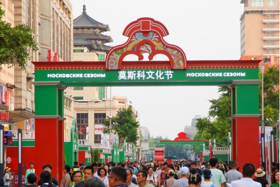 #国际新闻：莫斯科胜利70周年公园8月15—16日办中国文化节！