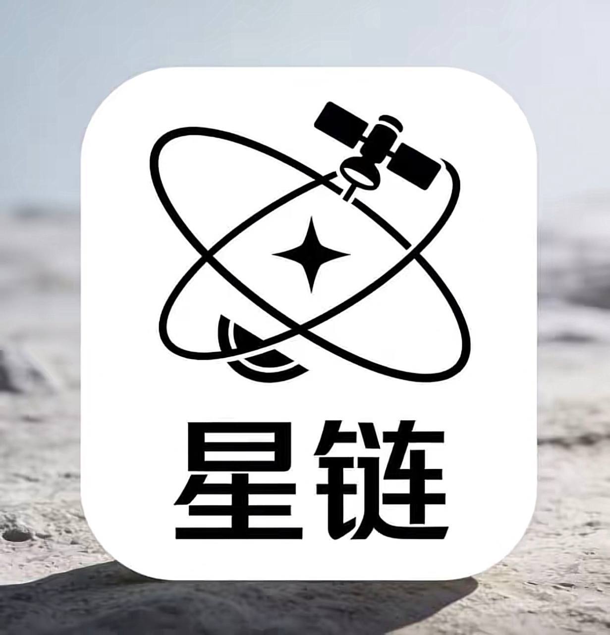 #群友投稿：亲历东南亚灰产现状，柬埔寨辗转三佛塔，现状惨不忍睹：星链封锁，全网瘫痪，整个园区彻底停摆。