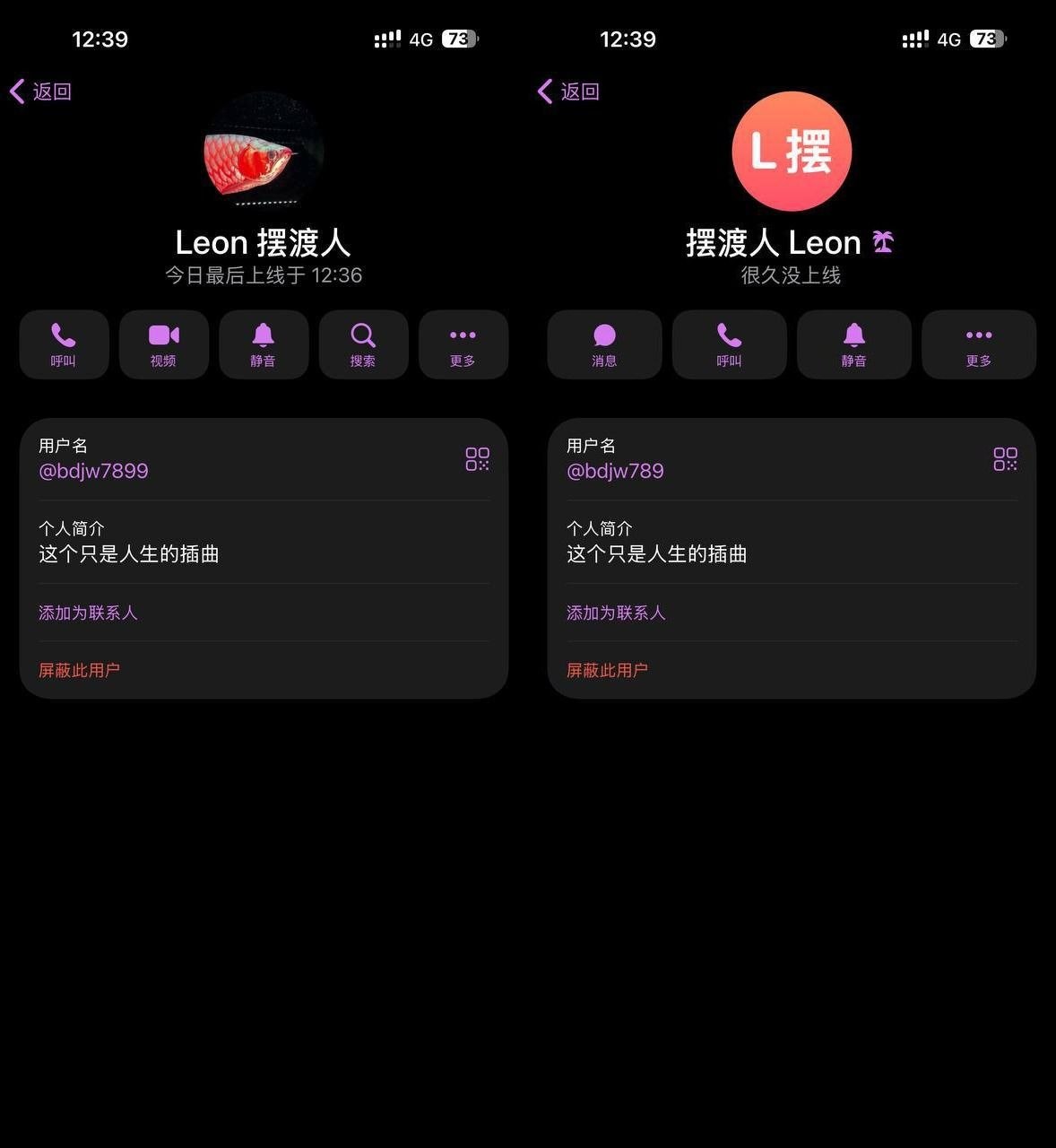 #网友爆料：波贝的AGA SPORT全都是骗子❗️