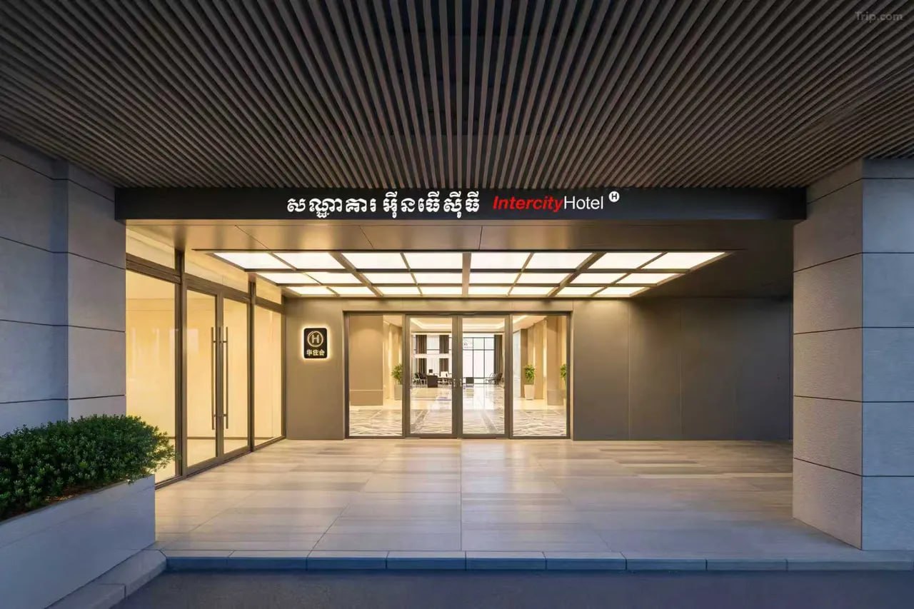 #群友投稿：金边《城际酒店》黑心商家，还是华住会旗下的，专门逮着中国人坑。避雷，真的避雷！只要是中国人，都离这个酒店远一…