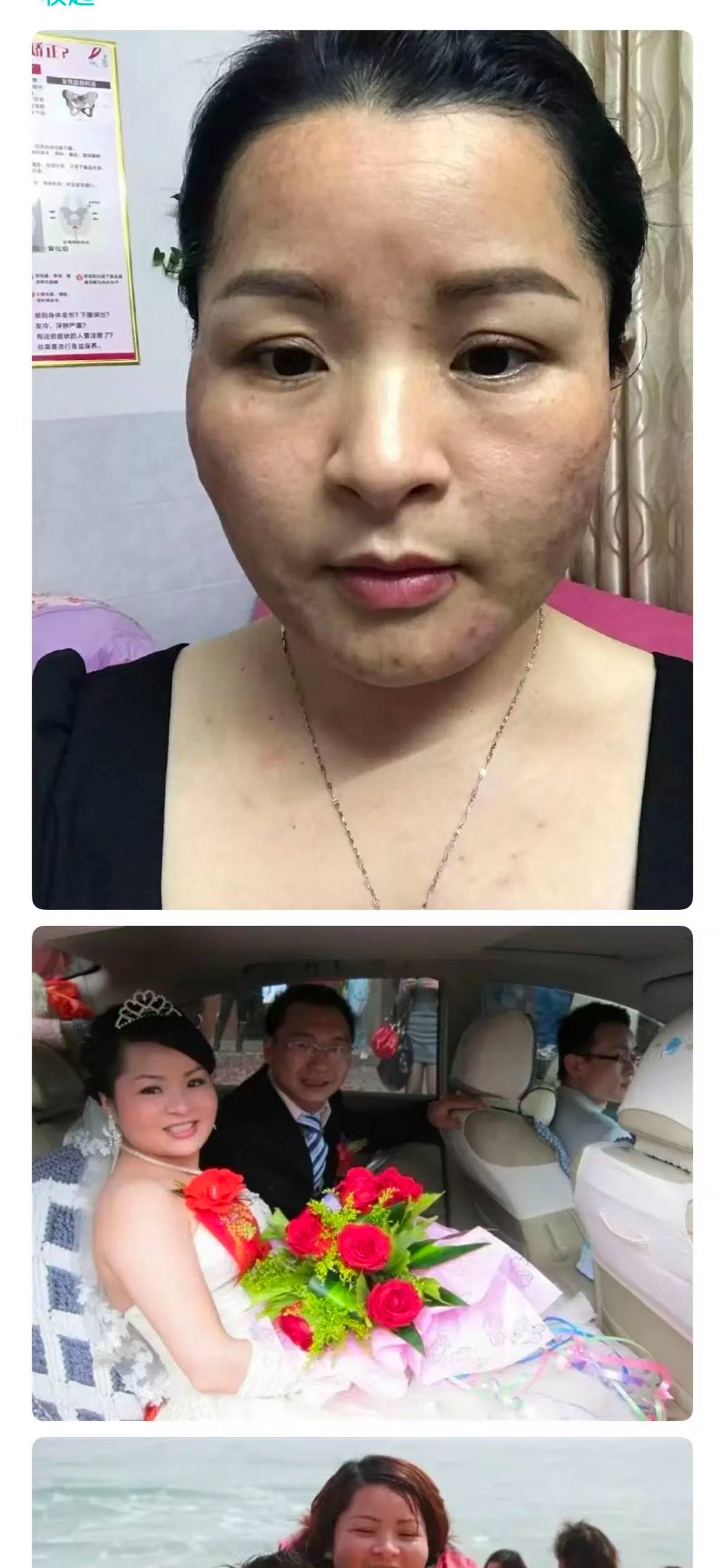 这娘们可真是个不折不扣的婊子