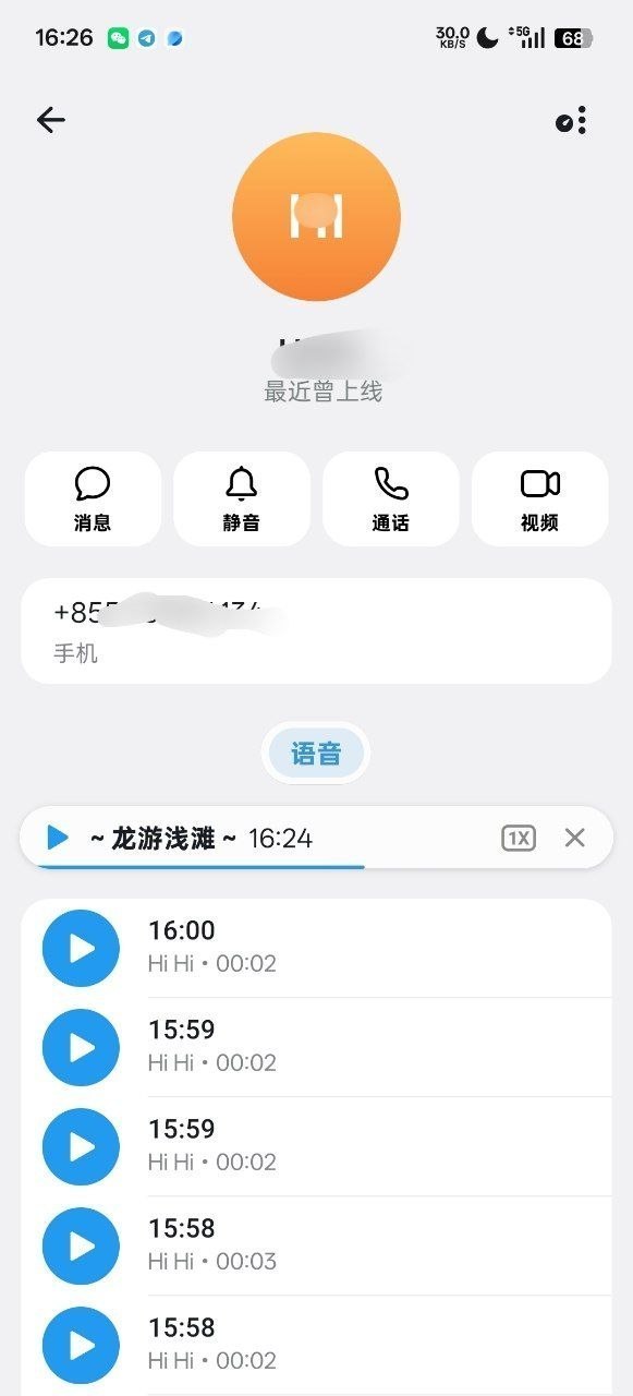 吃瓜新闻 · 2026-08-14 23:23
