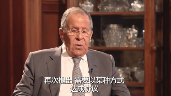 #国际新闻：拉夫罗夫：美土私下警告基辅勿袭里海管道财团，公开场合同步沉默