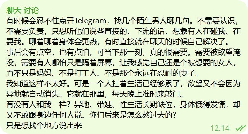 老司机带带我  。