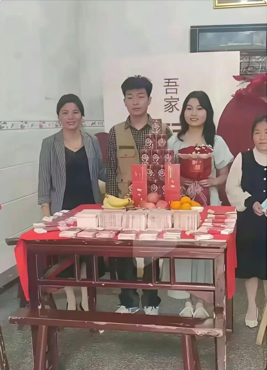 朋友闺女订婚了，三金2.8万，彩礼1.8万，不是姑娘不值钱，