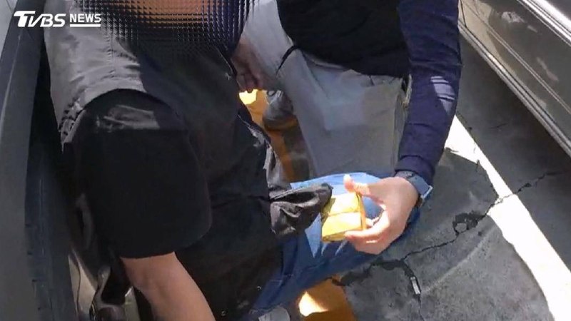 #台湾新闻