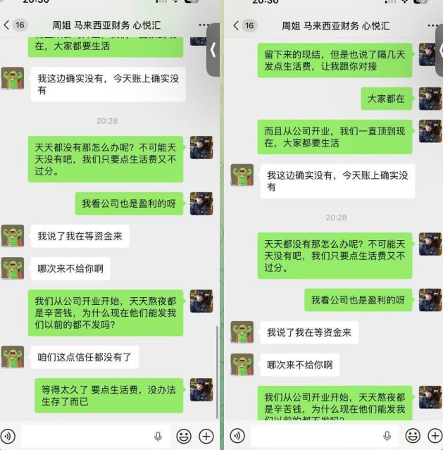吃瓜新闻 · 2026-08-15 18:06