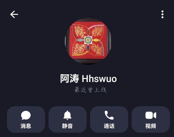 #网友爆料：中国人老板，名字阿涛，拖欠工资不发。