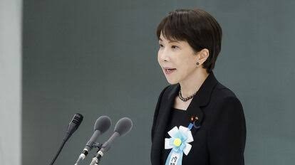 #国际新闻：高市终战日“遥拜”靖国+献玉串料，中方斥军国主义精神工具