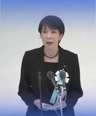 #国际新闻：高市终战日“遥拜”靖国+献玉串料，中方斥军国主义精神工具